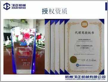 產品代理與貿易 自主經營的優(yōu)勢