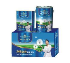 攜手馬可波羅漆廠，開啟低碳環保漆代理加盟新篇章