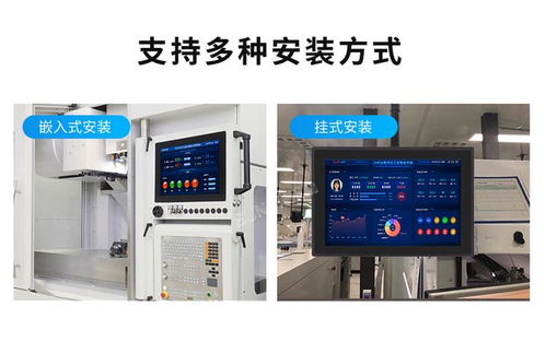 工業(yè)平板電腦 引領(lǐng)工廠自動化設(shè)備邁向免手動連接新時代